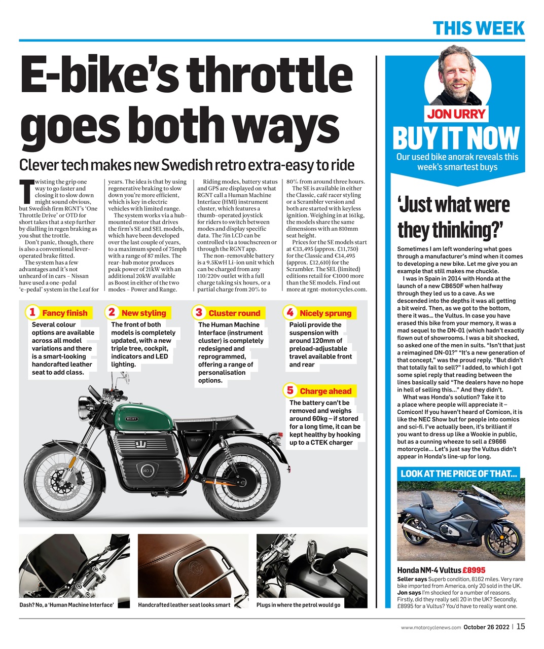 MCN Preview Pages