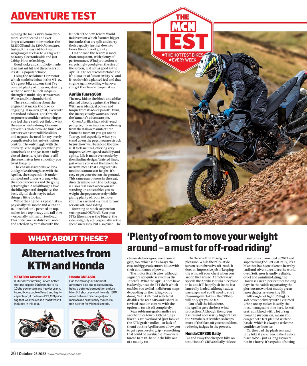 MCN Preview Pages