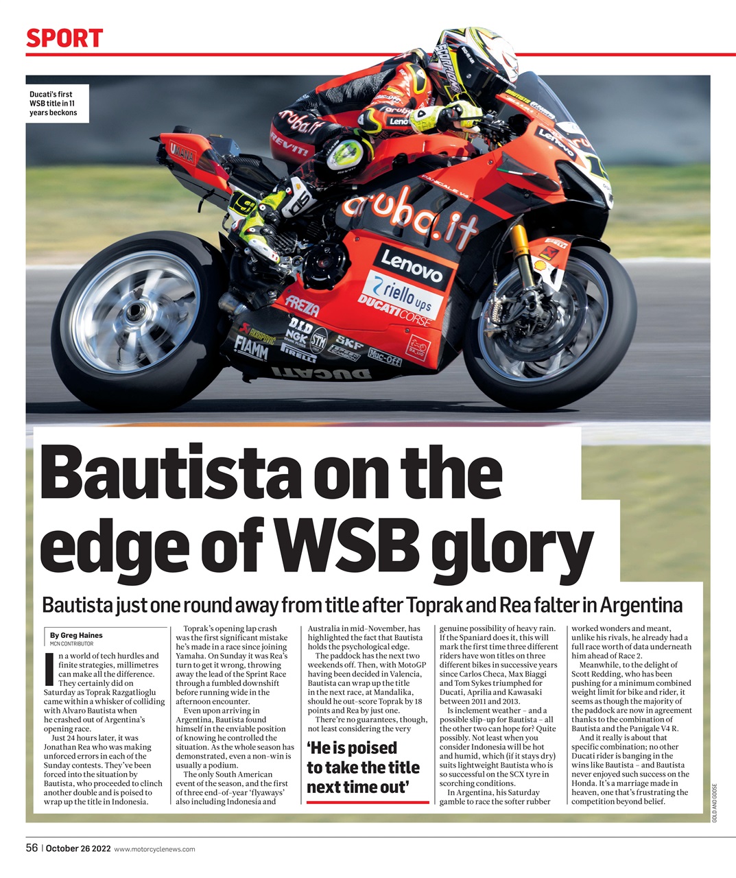 MCN Preview Pages