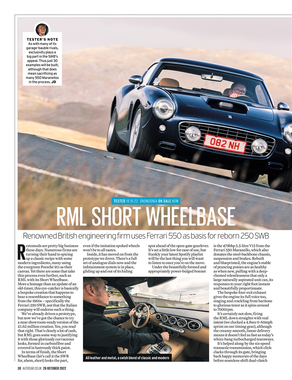 Autocar Preview Pages