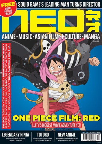 NEO Magazine issue 224