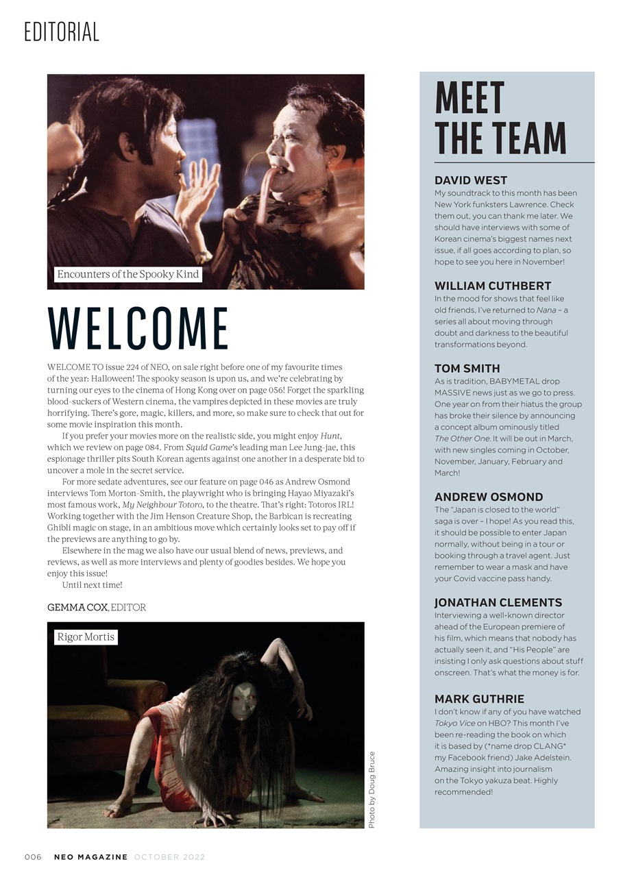 NEO Magazine Preview Pages