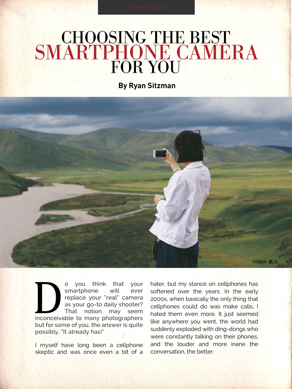 Photography Masterclass Magazine Preview Pages