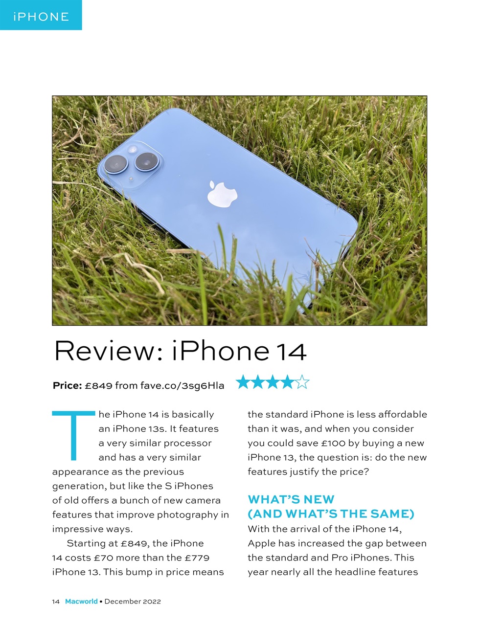 Macworld Preview Pages