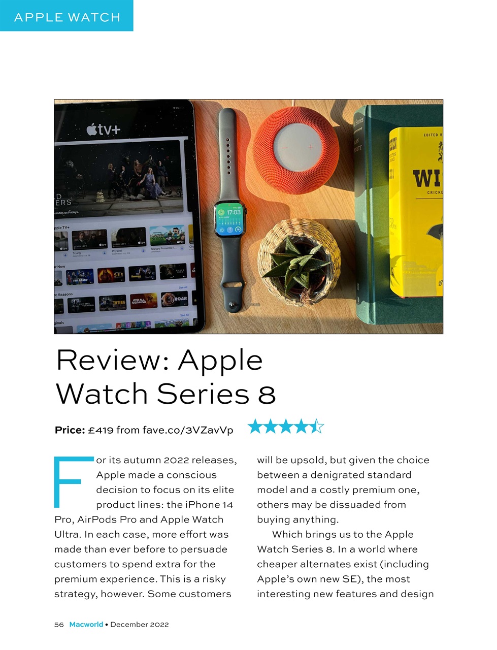 Macworld Preview Pages