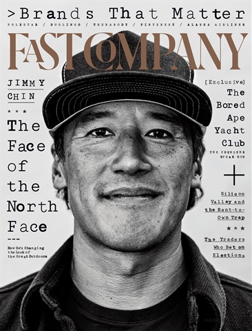 November 2022 issue November 2022