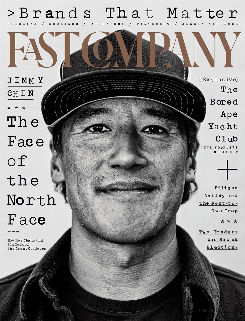 Fast Company Preview Pages