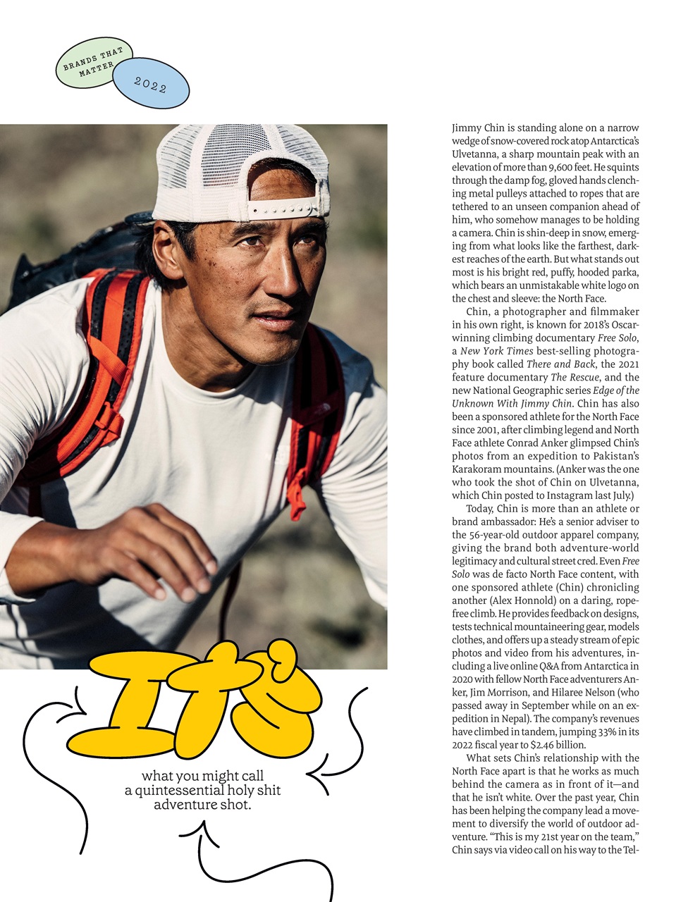 Fast Company Preview Pages