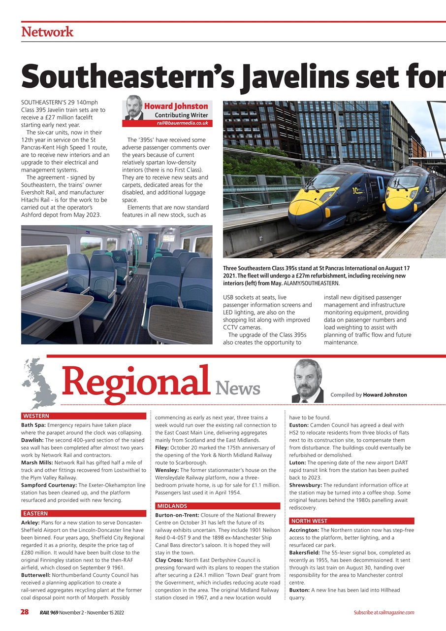 Rail Preview Pages