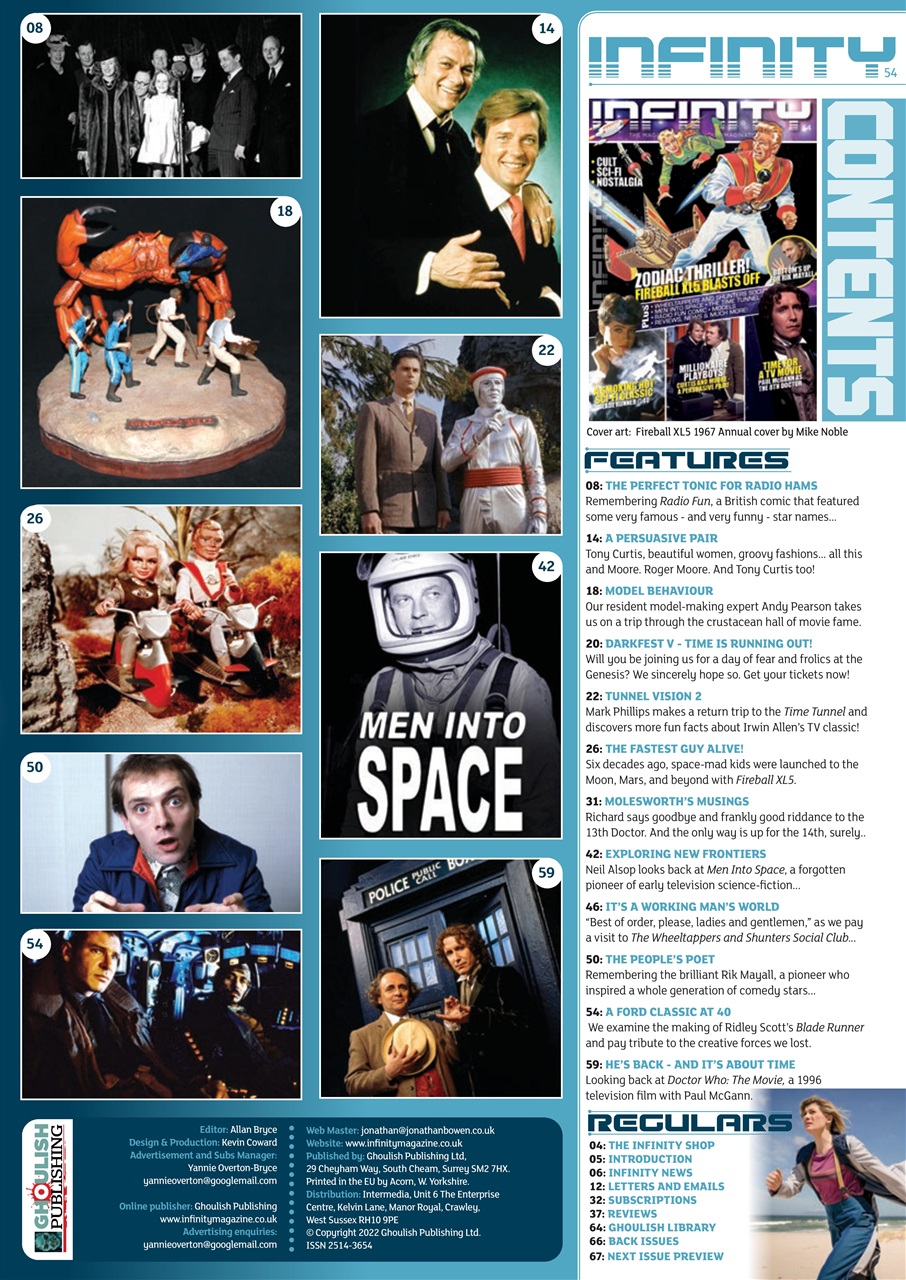 Infinity Magazine Preview Pages