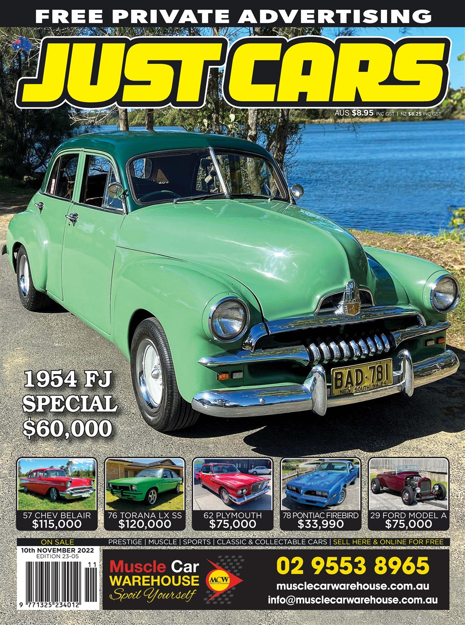 JUST CARS Preview Pages