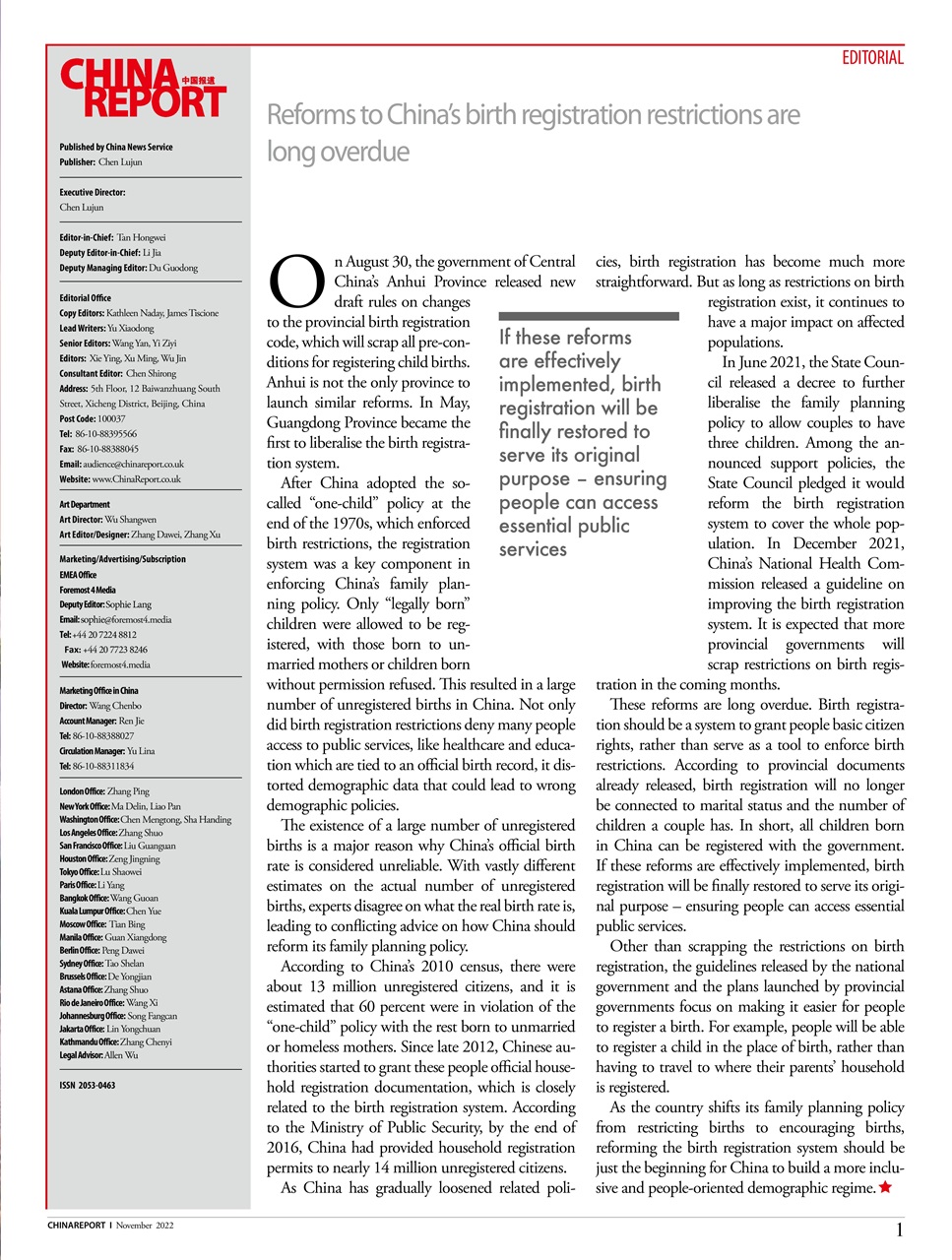 China Report Preview Pages