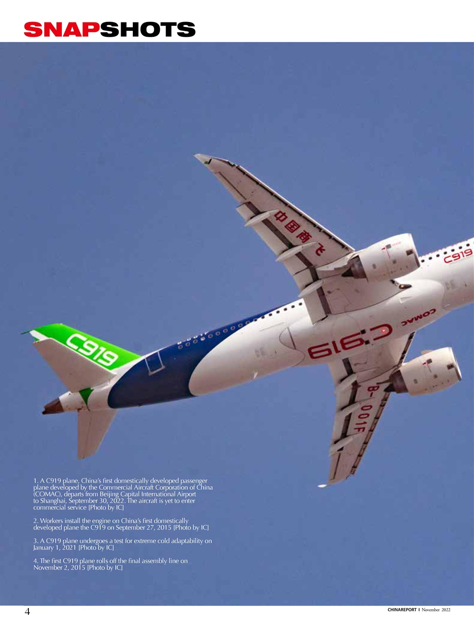 China Report Preview Pages