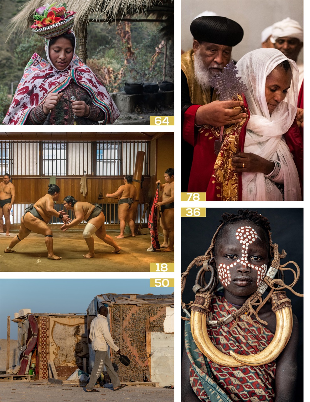 Lens Magazine Preview Pages