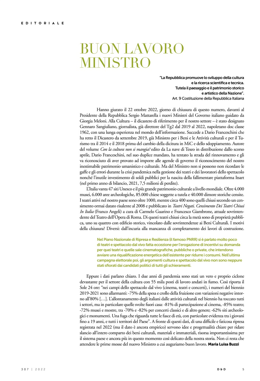 DANZA&DANZA Preview Pages