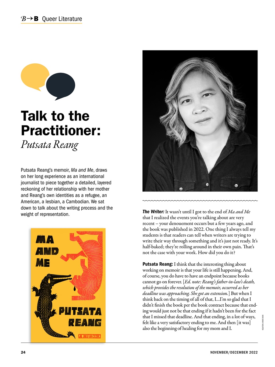 The Writer Preview Pages