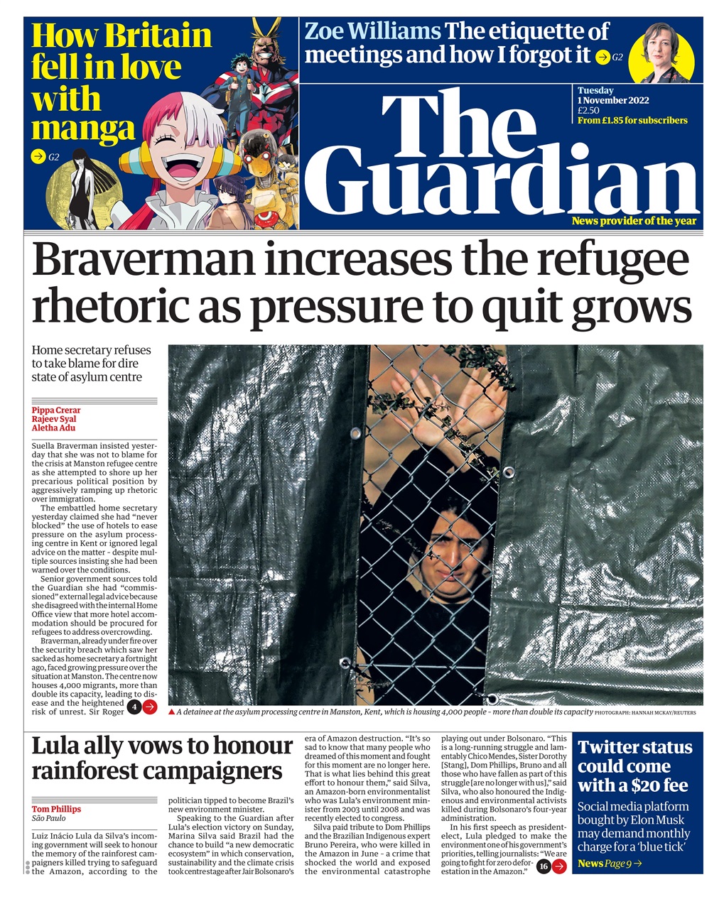 The Guardian Newspaper Preview Pages