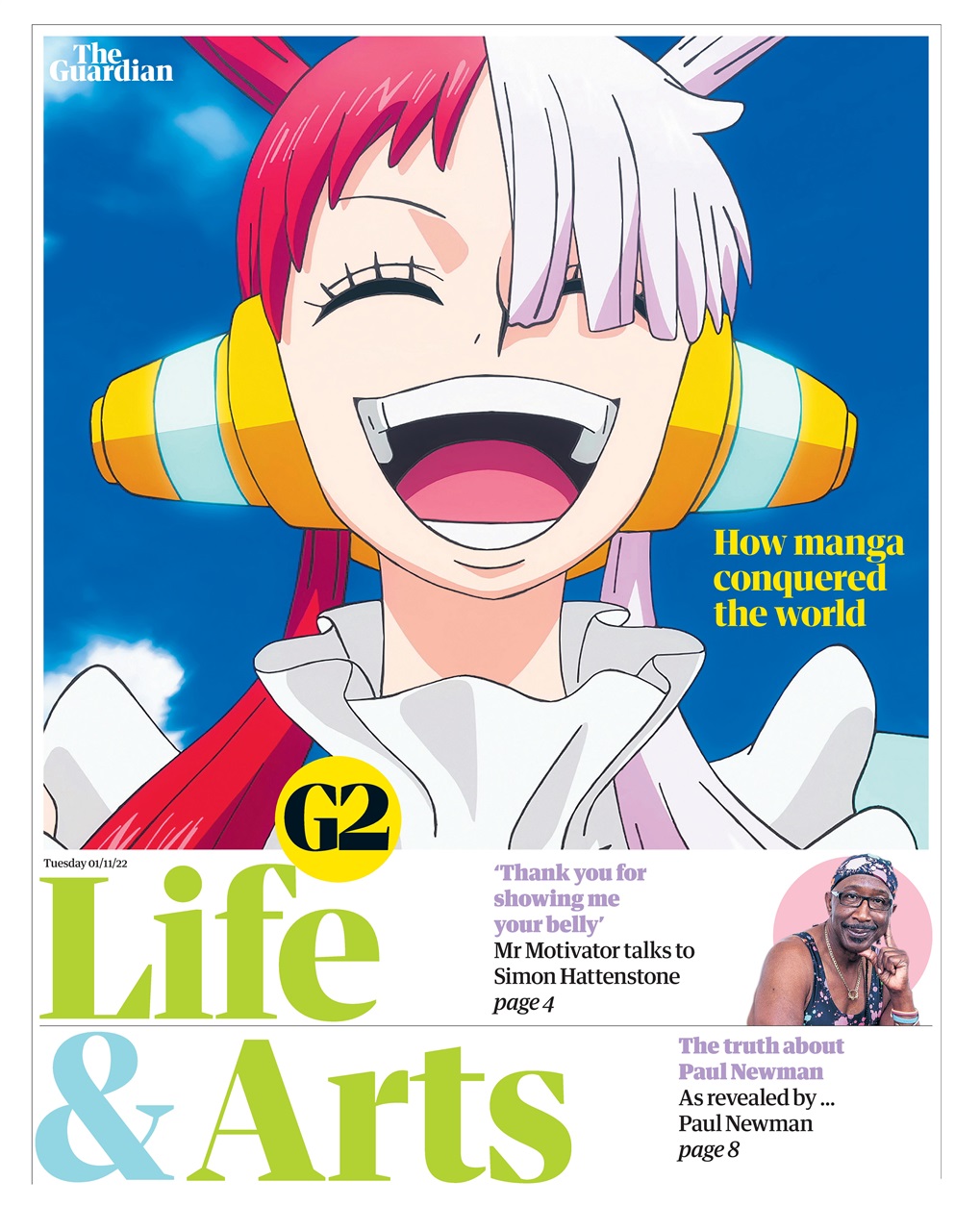 The Guardian Newspaper Preview Pages