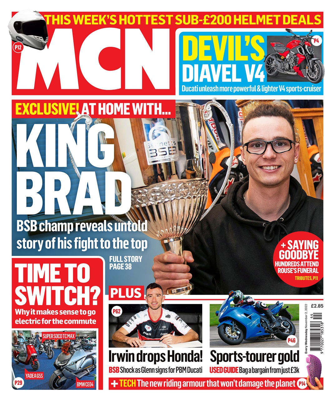MCN Preview Pages