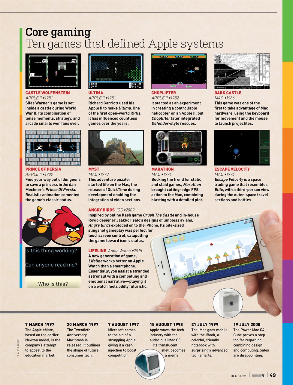 Maximum PC Preview Pages