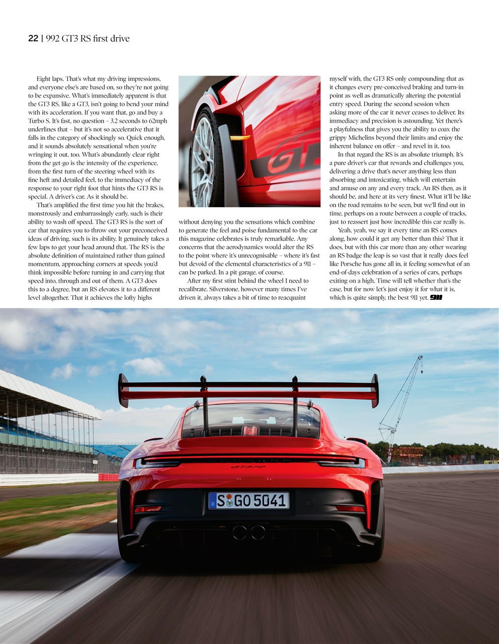 Total 911 Preview Pages