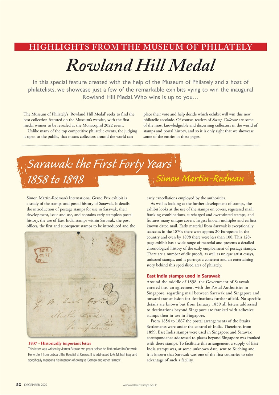 Stamp Collector Preview Pages