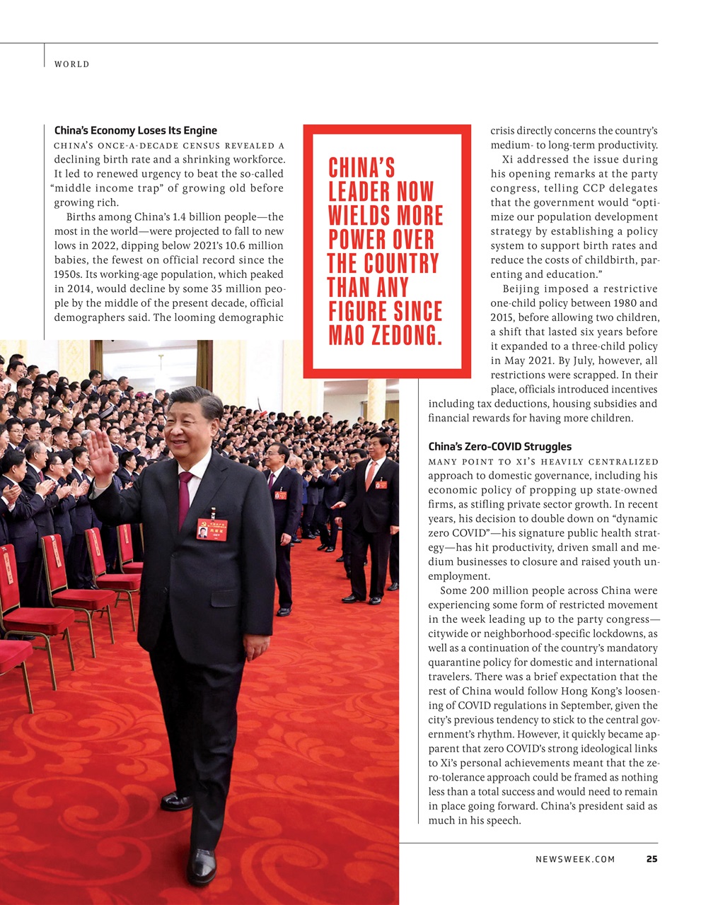 Newsweek International Preview Pages