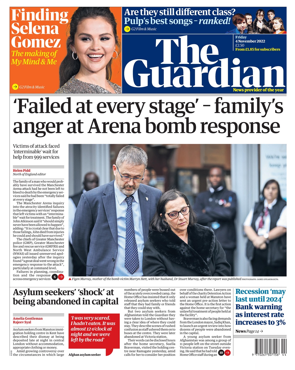 The Guardian Newspaper Preview Pages