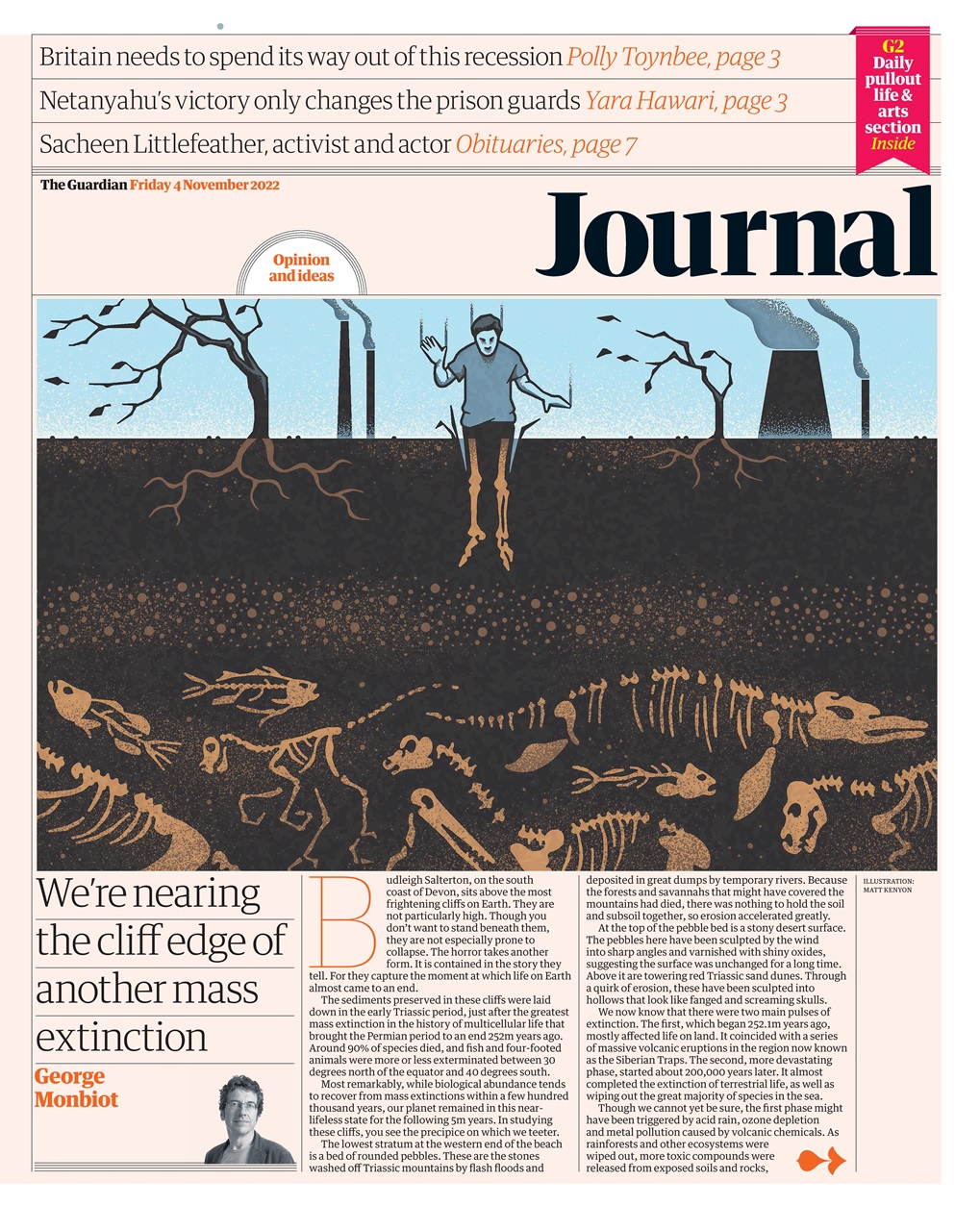 The Guardian Newspaper Preview Pages