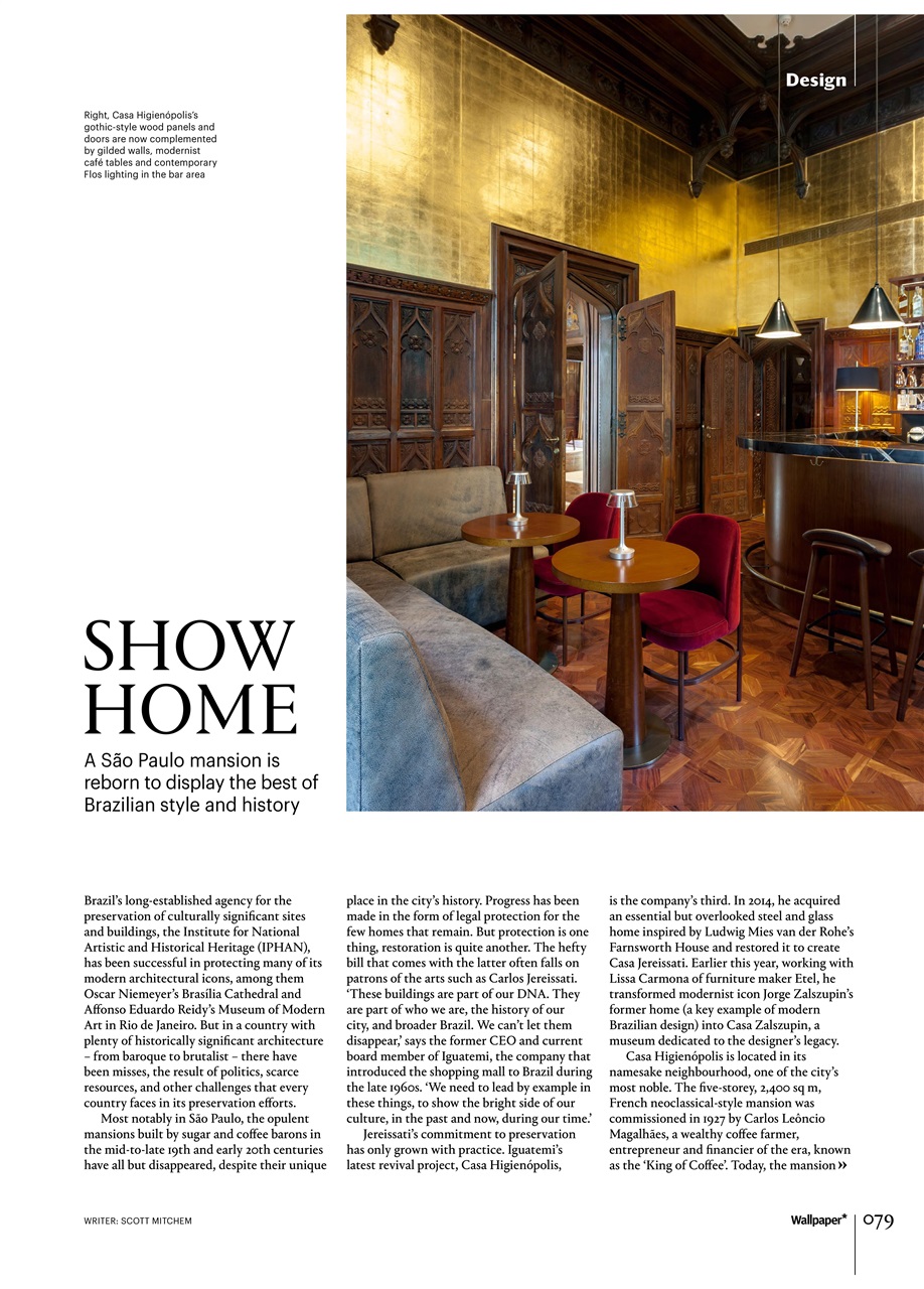 Wallpaper* Preview Pages