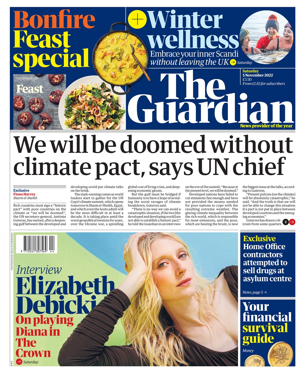 The Guardian Newspaper Preview Pages