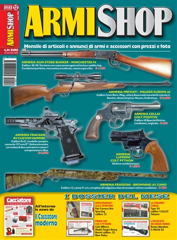 ARMI SHOP issue Dicembre 2022