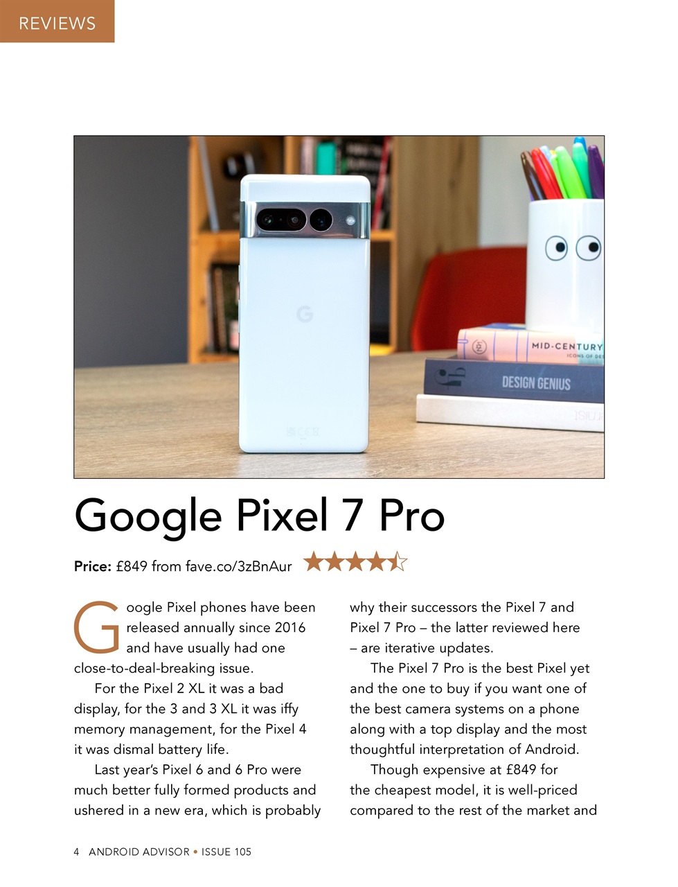 Android Advisor Preview Pages