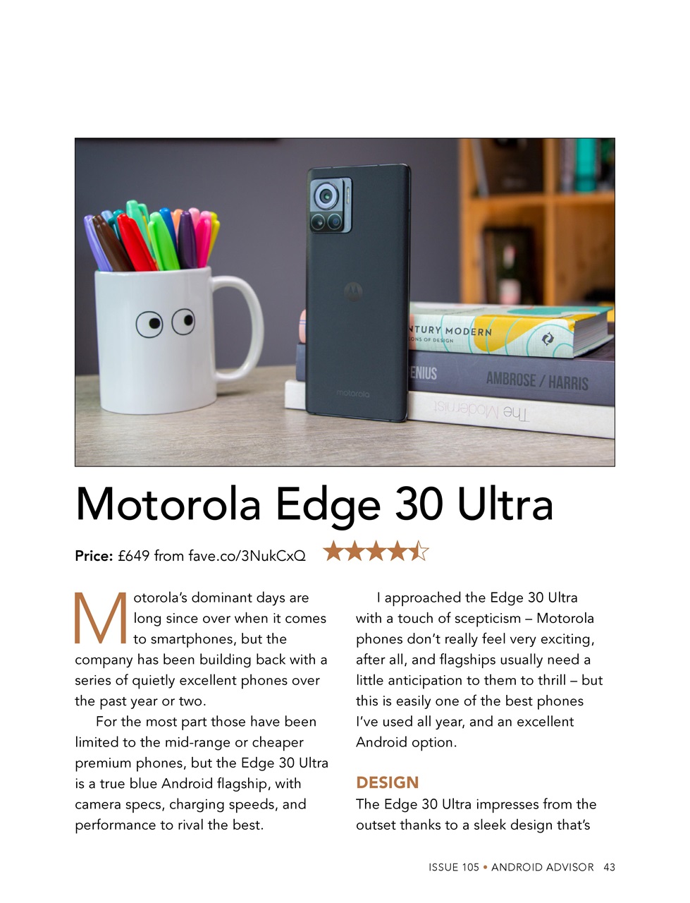 Android Advisor Preview Pages