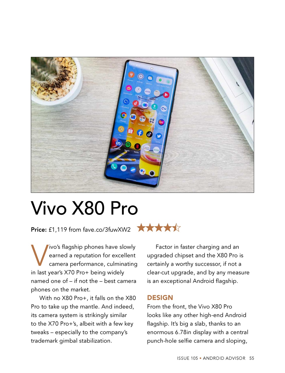 Android Advisor Preview Pages