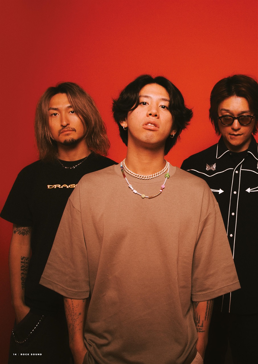 Rock Sound Magazine Preview Pages