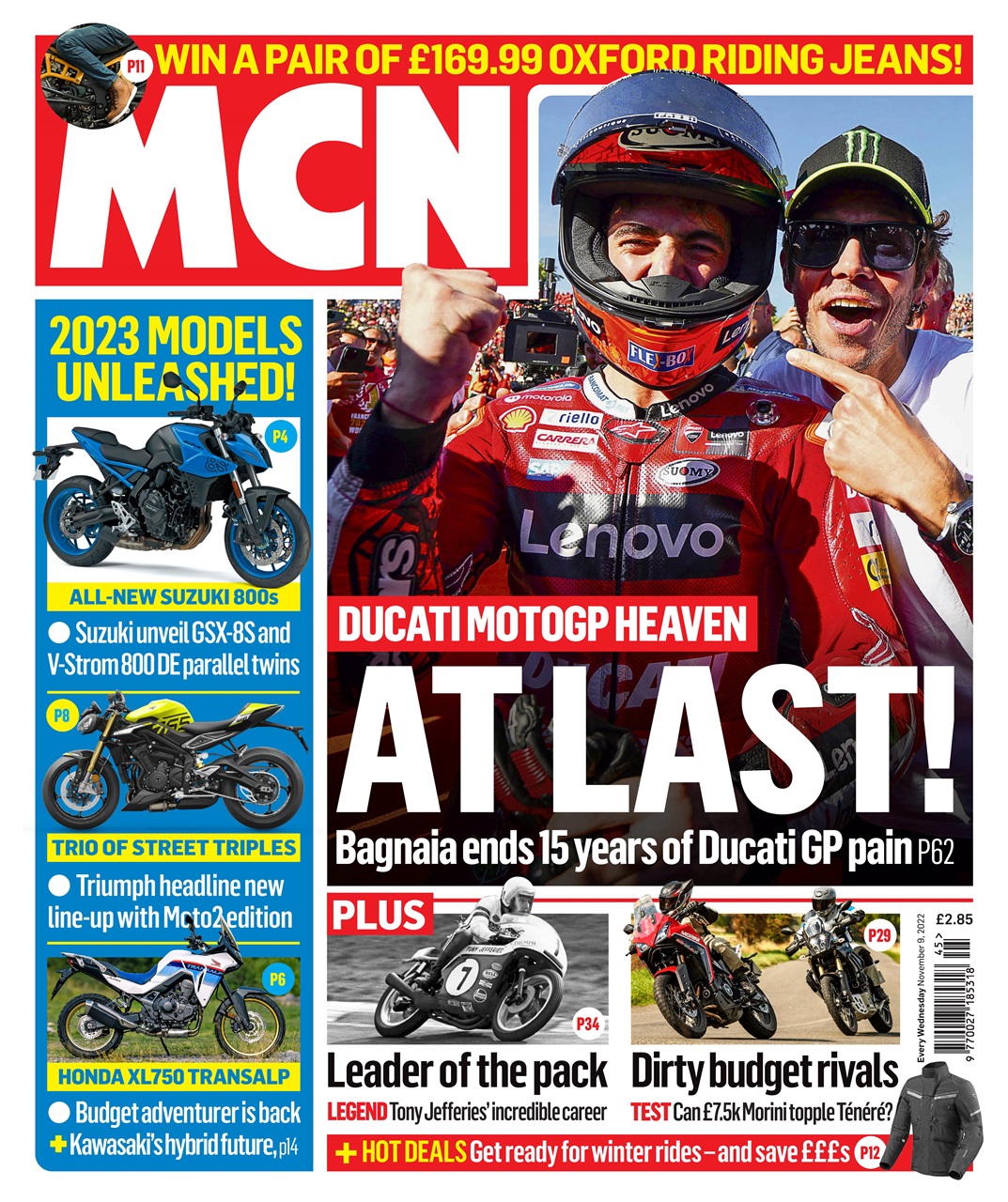 MCN Preview Pages