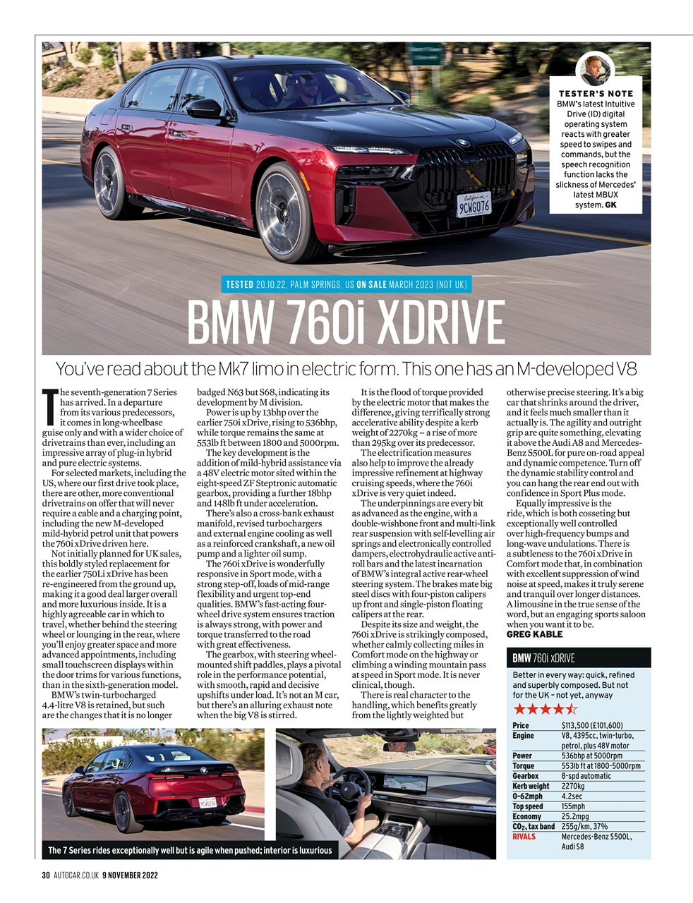 Autocar Preview Pages