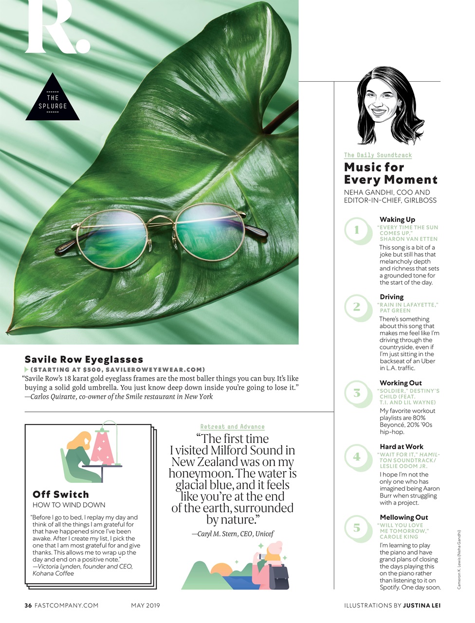 Fast Company Preview Pages