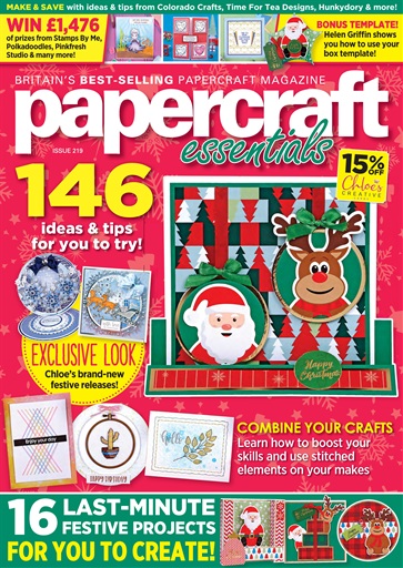 Papercraft Essentials issue 