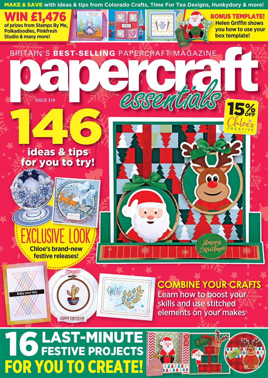 Papercraft Essentials Preview Pages