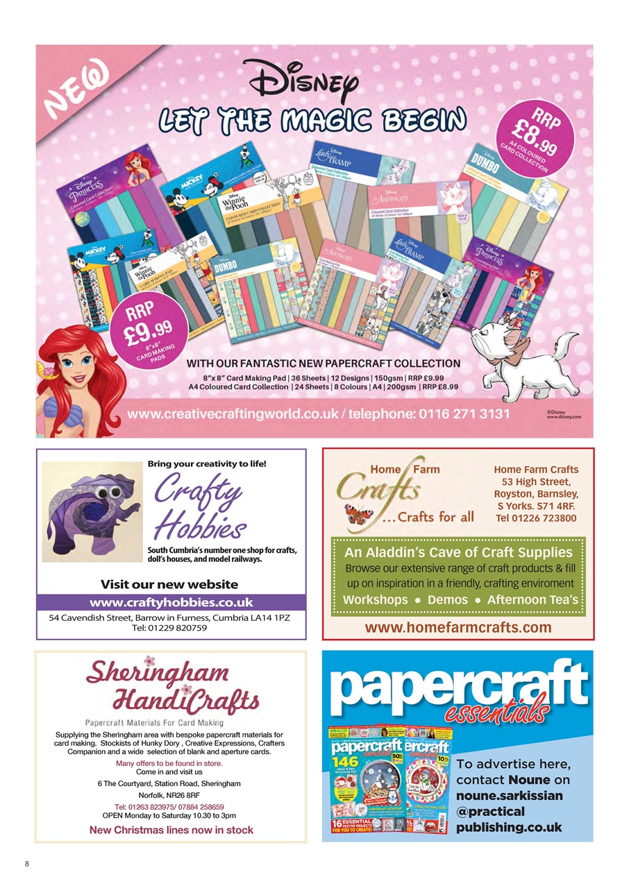 Papercraft Essentials Preview Pages
