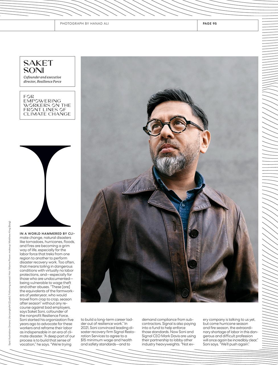 Fast Company Preview Pages