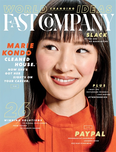 Fast Company issue 