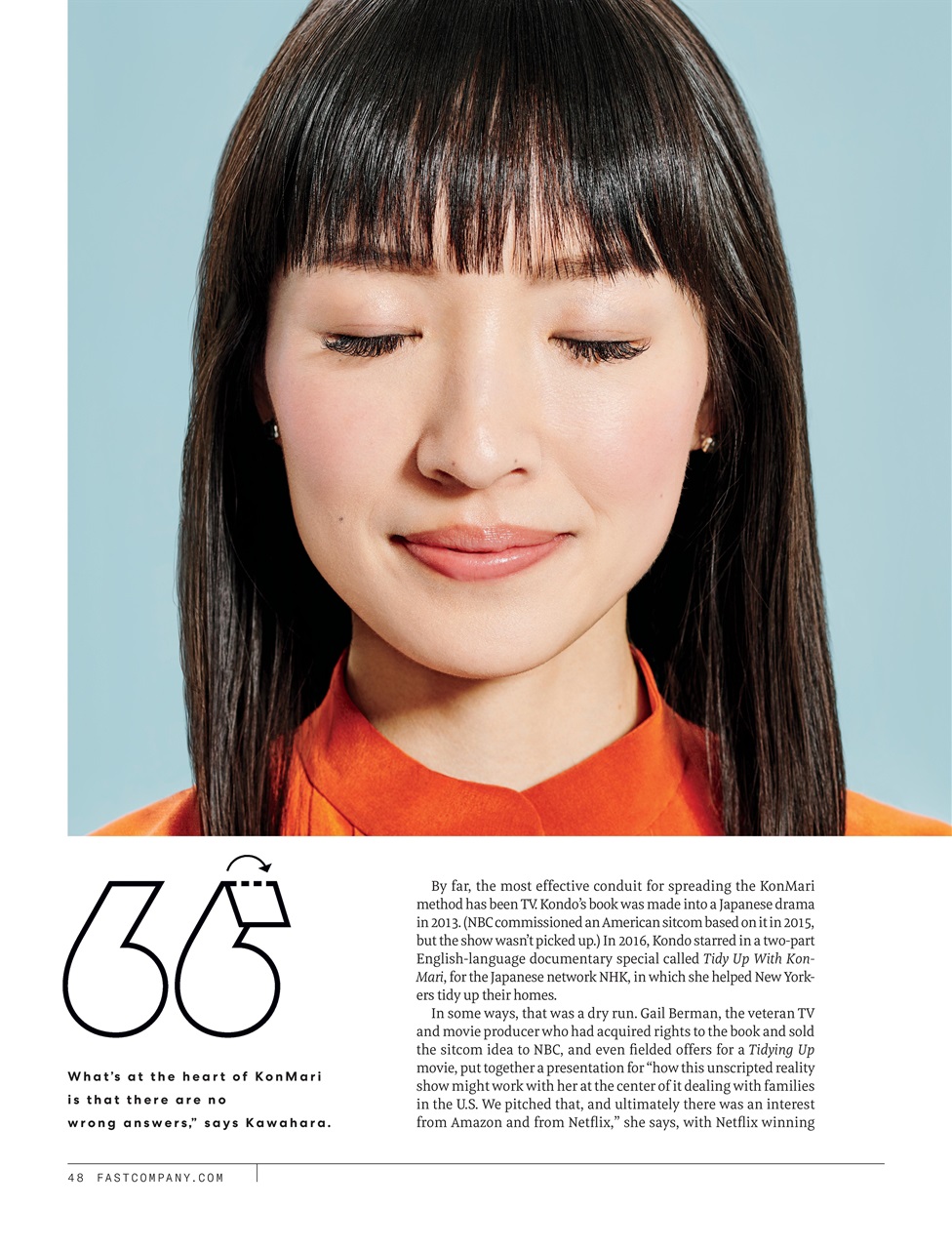 Fast Company Preview Pages