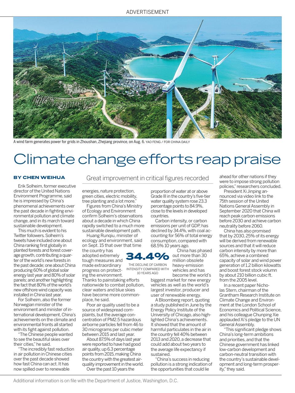 TIME Magazine Europe Preview Pages