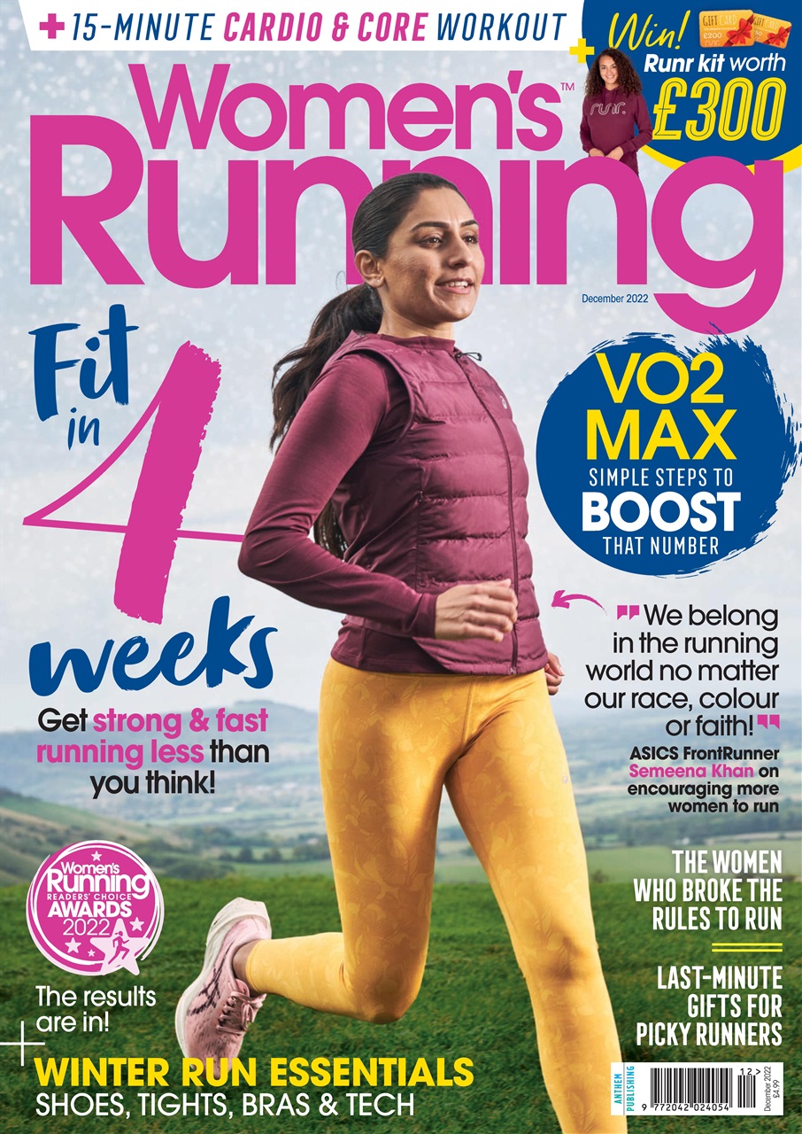 Women’s Running Preview Pages