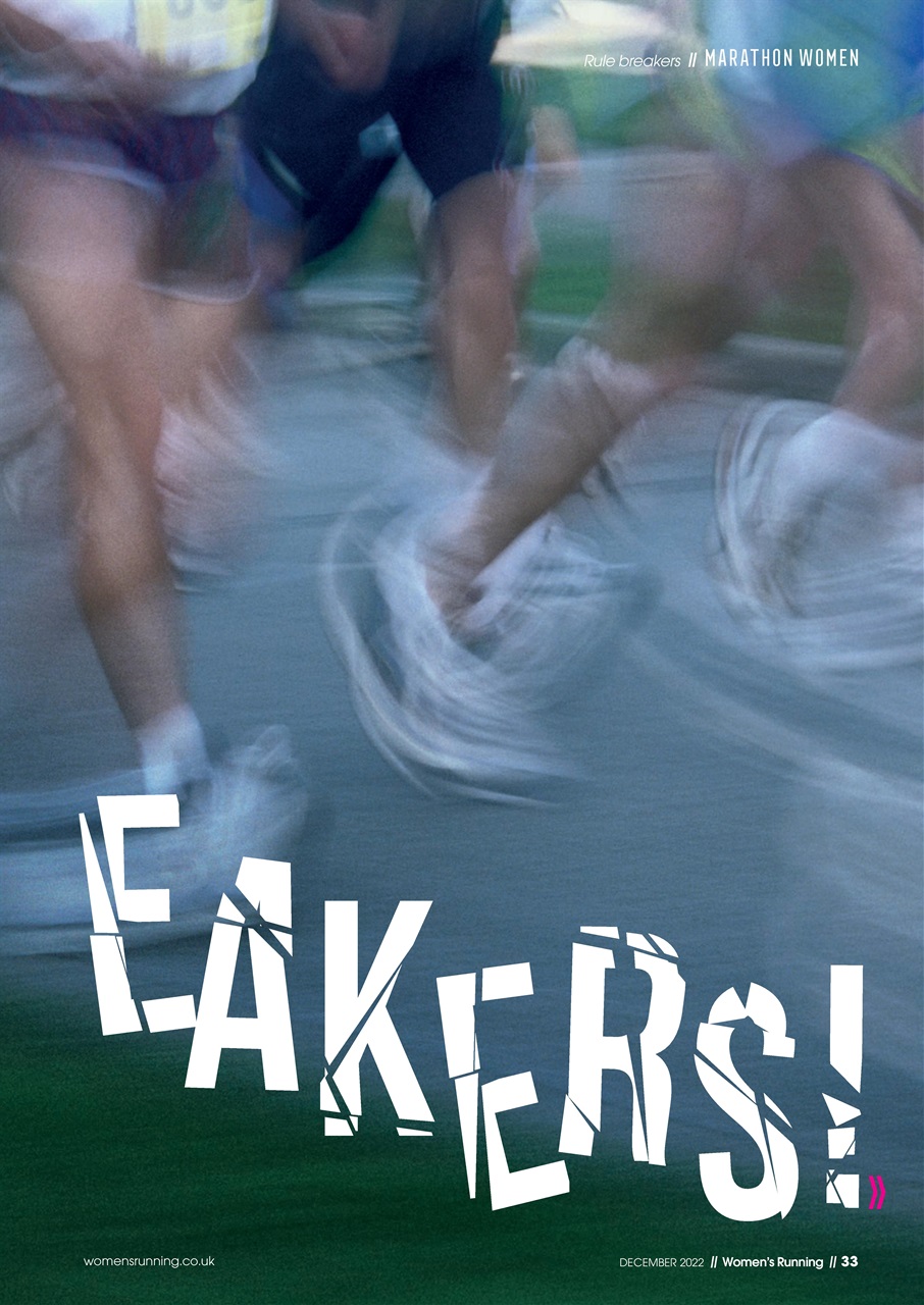 Women’s Running Preview Pages