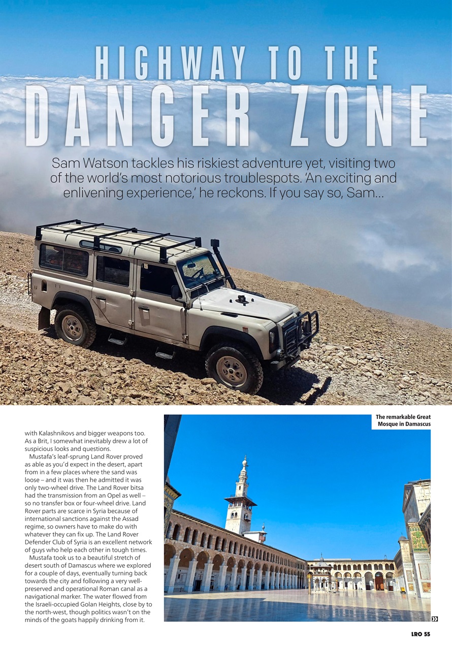 Land Rover Owner Preview Pages