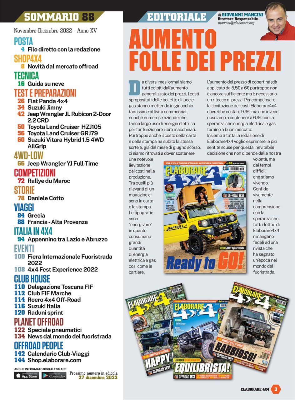 Elaborare 4x4 Preview Pages